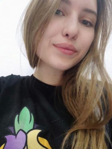Варвара